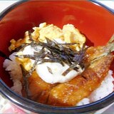 イワシ丼